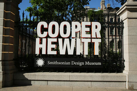 库珀·休伊特史密森设计博物馆